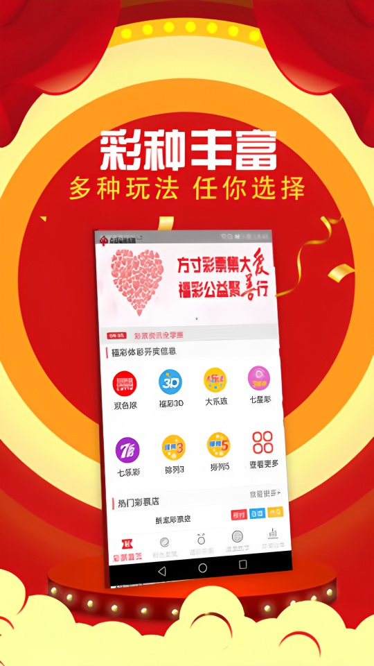 🎢快八🤞冷门🥑组合🍳竟藏🚷你🚾用🌉对🗳买法🤔了👓吗🧐秘密？
