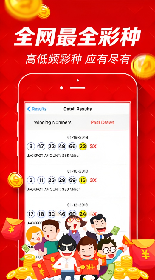 🎢快八🤞冷门🥑组合🍳竟藏🚷你🚾用🌉对🗳买法🤔了👓吗🧐秘密？